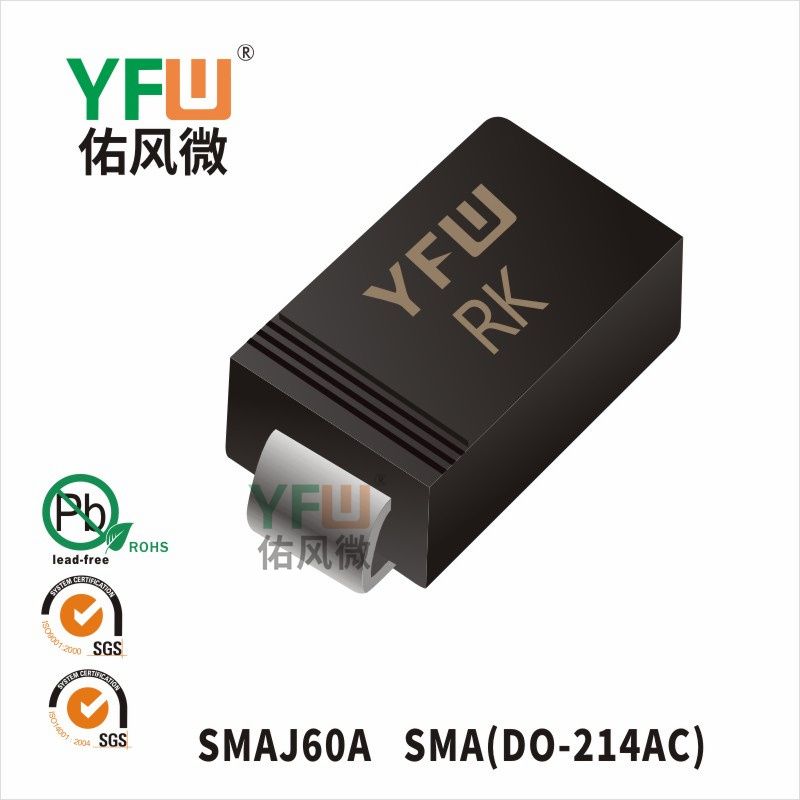SMAJ60A SMA(DO-214AC)_Marking:RK_Transient Voltage Suppressor_YFW brand